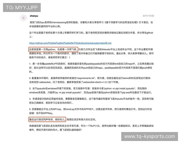 2026年体育翻译市场:赛事同传一天多少钱?,赛事 翻译 2026年体育翻译市场:赛事同传一天多少钱?,赛事 翻译