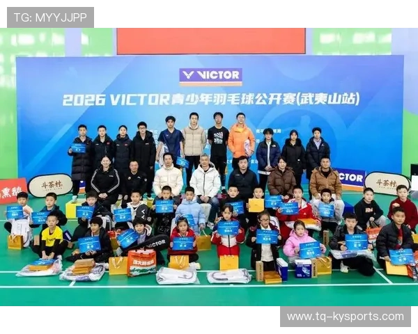 2026年羽毛球全国青训营教学资源共享平台季度维护与更新完成,羽毛球全国青年锦标赛
