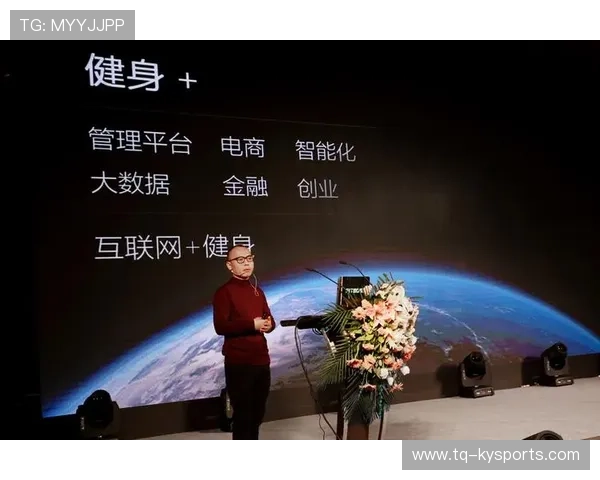 专家研讨:数字平台兴起对传统体育转播模式带来深远影响 专家研讨:数字平台兴起对传统体育转播模式带来深远影响